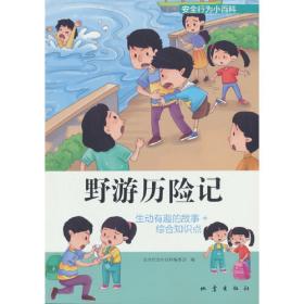 韩汉外贸实务会话