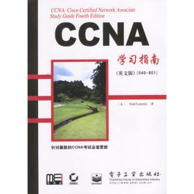 CCNA Cisco Certified Network Associate Study Guide: Exam 640-802, includes CD-ROM, 7th Edition