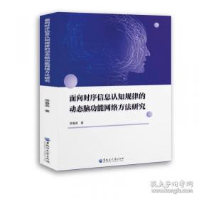 面向对象分析与设计