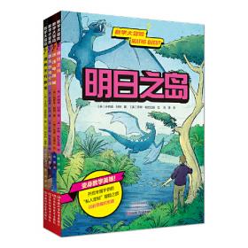 数学基础（工程类）