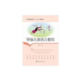 龙门工具书系列：中考英语短语手册
