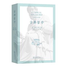 古典诗词精品：诗经全集（全本译注）