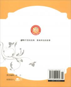 中国文明考古