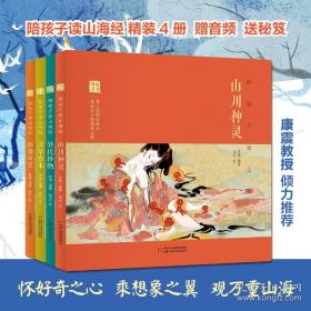 陪孩子写作业七步法