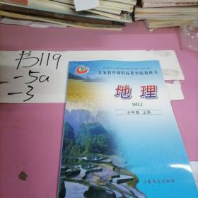 义务教育小学数学课本例题引探指导(六年级上册)