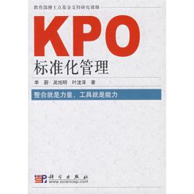 KPT韩国语能力考试阅读理解备考方案