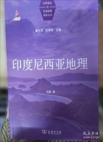 好词好句好段大全：小学生作文写景 写物 