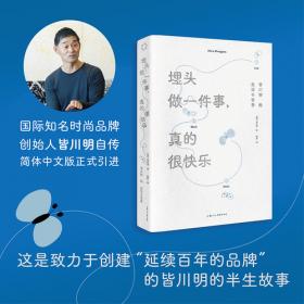 电力传输工程