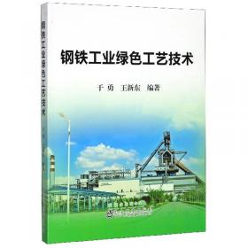 海阳市志(1978-2010)(精)/中华人民共和国地方志丛书