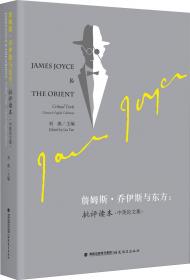 詹姆士.斯特林——国外著名建筑师丛书·第二辑