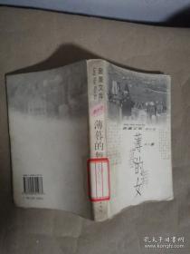 建筑工程造价
