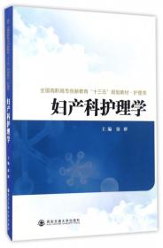 新概念英语阅读强化训练小学6年级