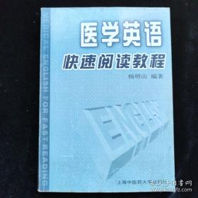 高分子材料改性/工程应用型高分子材料与工程专业系列教材·高等学校“十二五”规划教材
