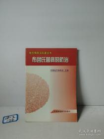 从一大到二十大：中国共产党全国代表大会史