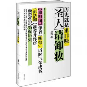 五岁熊孩子教我的事：爱原来是一次共同成长