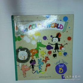 Thinking, Fast and Slow 思考，快与慢