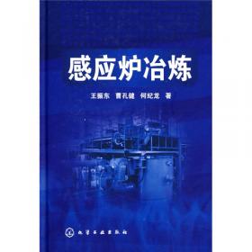 中国历史人物1（绘画本）（共10册）