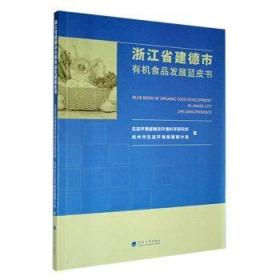 创意城市学刊(2022年第3期总第163期)