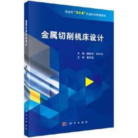 丝绸之路上的华裔文学奇葩