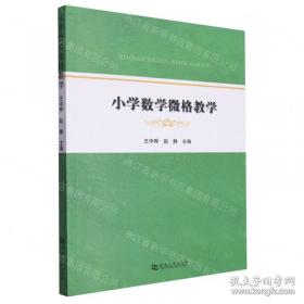 广告英语