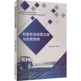 新型养老护理建筑模式 创新居住模式的基本要素