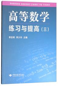 最新中华人民共和国行政诉讼法配套解读与实例