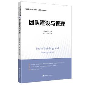 国际经济学（第3版）/普通高等教育经济学管理学重点规划教材