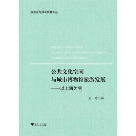 珍爱生命中的2000天：月经决定女人一生的健康