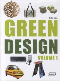 GreenDesign,Vol.2