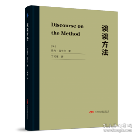 谈谈声乐艺术乐理与科学唱法