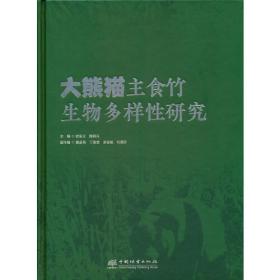 大熊市我们如何取暖：股市冬季生存获利法则