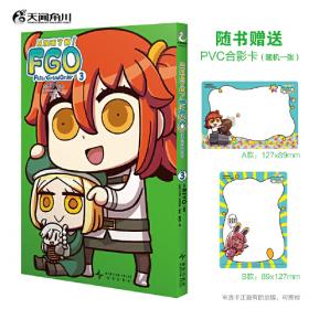 从漫画书到大电影 美国漫画改编的真人实景电影研究