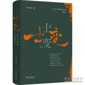 拍我72变：靓丽人像拍摄秘诀