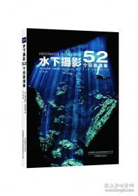 大猫英语分级阅读七级1