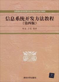 茶花女（中外文学经典系列丛书）