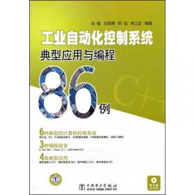 媒体信息传播视域下的公众预期形成及其宏微观经济效应研究