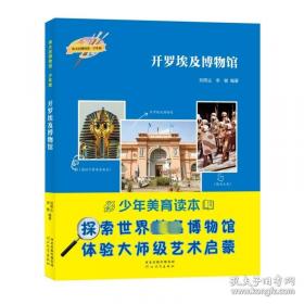 二手车鉴定与评估