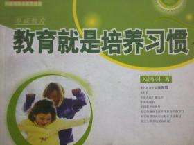 孩子有动力，自然爱学习