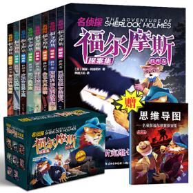 谎言定制店