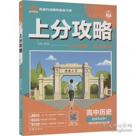 20世纪轿车纵横