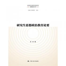 研究之美：一对学友如何启发了对纯数学的兴趣，并获得了终极幸福的故事