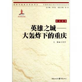 肿瘤内科护士安全用药操作手册（配增值）