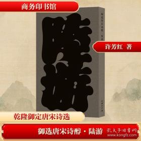 高等数学:少学时