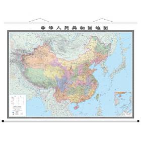 2022年 水晶地图地理版大尺寸 中国地图  学生地理学习 防水桌面墙贴地图挂图  1*0.7米 环保塑料材质