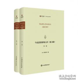 猎人笔记——新课标 长江名著名译 