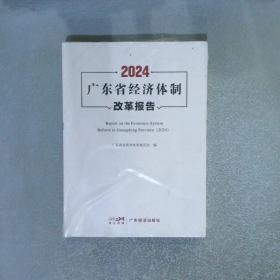 2021年普通高职招生计划  单独考试招生 孙恒，黄亮主编;浙江省教育考试院编