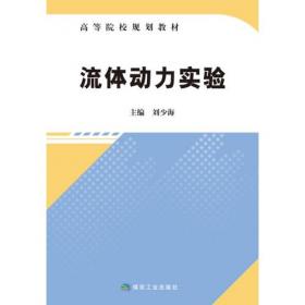 跆拳道八段名师话裁判