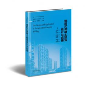 ASP.NET网络开发实用工程案例(1CD)