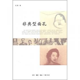 1894，悲情李鸿章