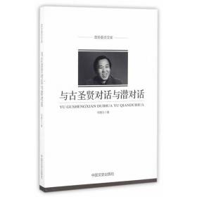 中国历代名家散文大系（全六册）（珍藏版）